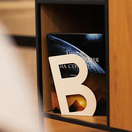 Apartamento Center With Parking *